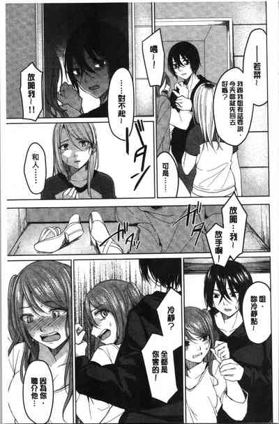 第158页图