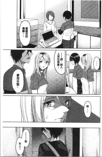 第166页图