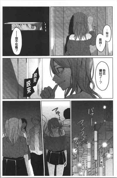 第174页图