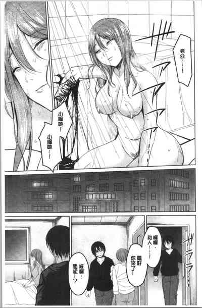 第178页图