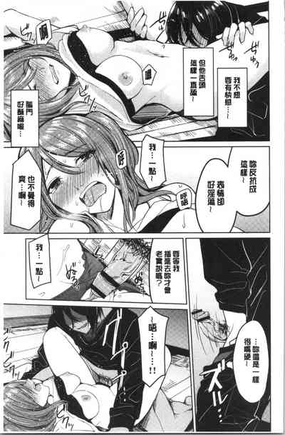 第18页图