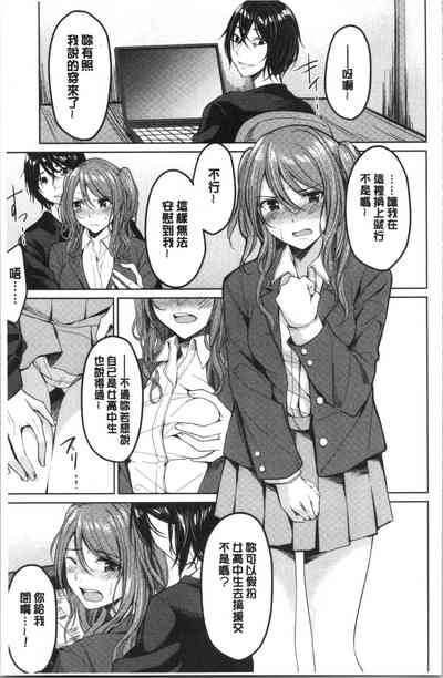 第26页图