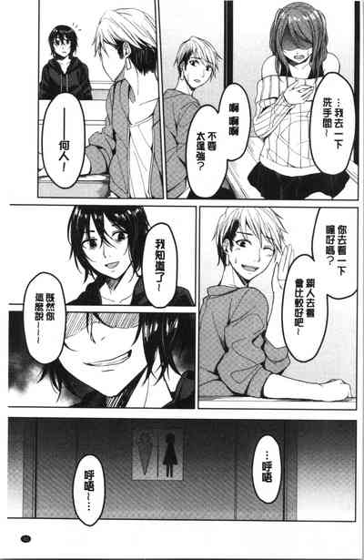第38页图
