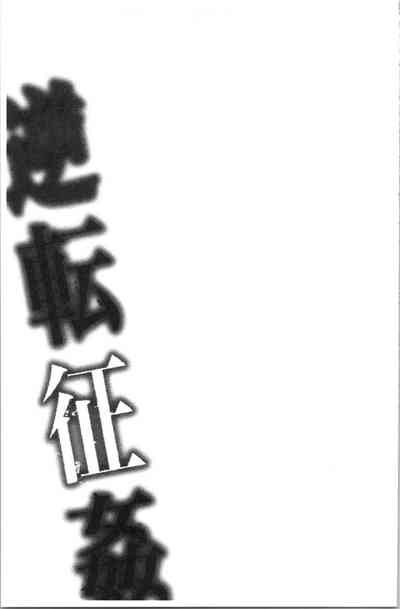 第46页图