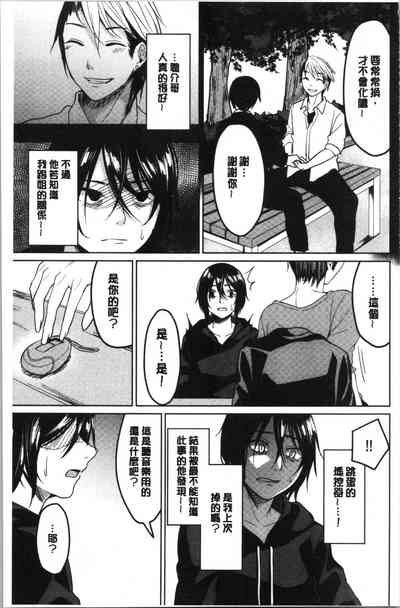 第70页图