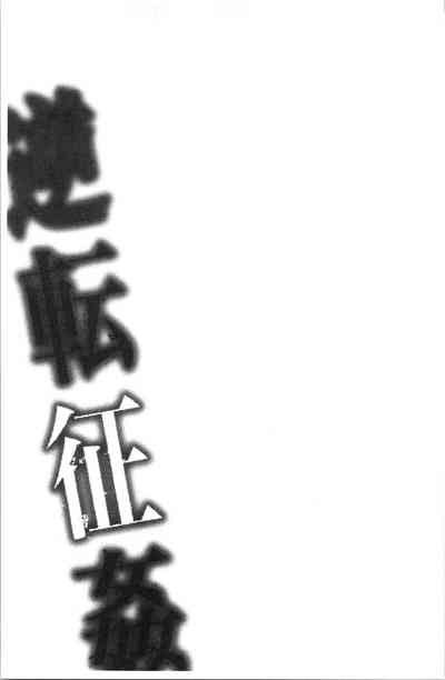第78页图