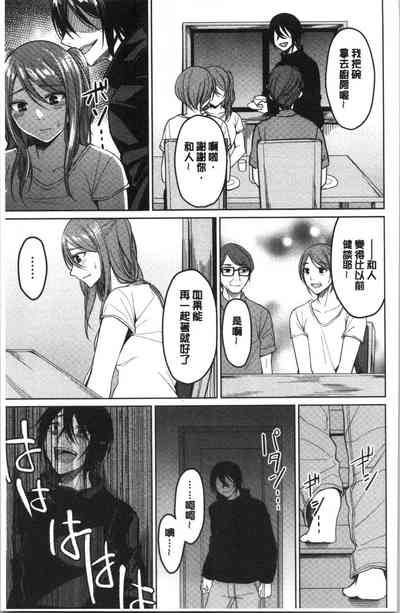 第98页图