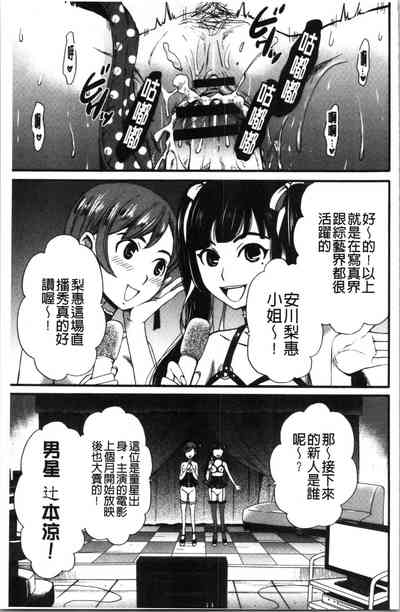 第102页图