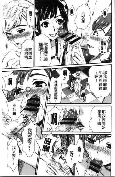第106页图