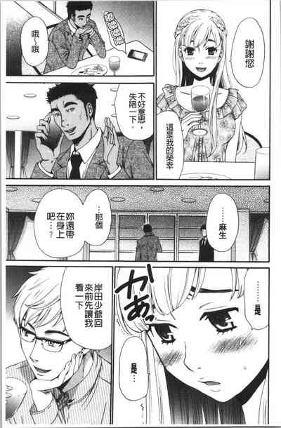 第10页图