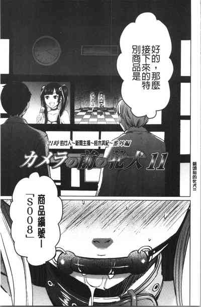 第118页图