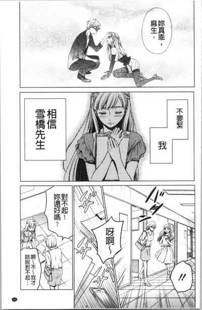 第146页图