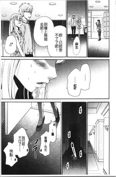 第14页图
