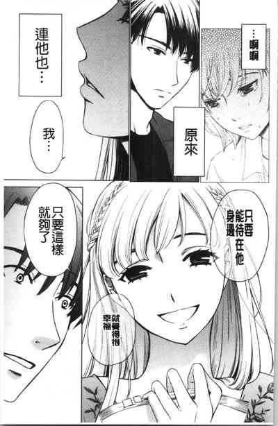 第150页图