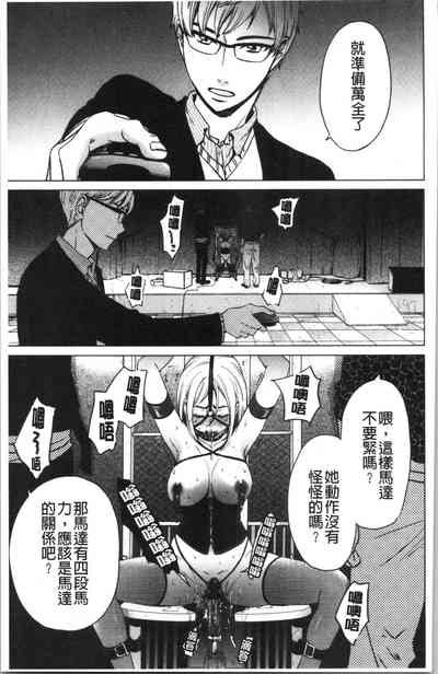 第154页图