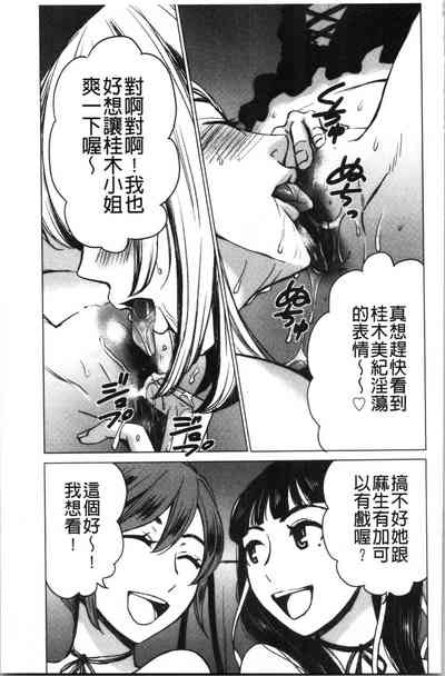 第158页图