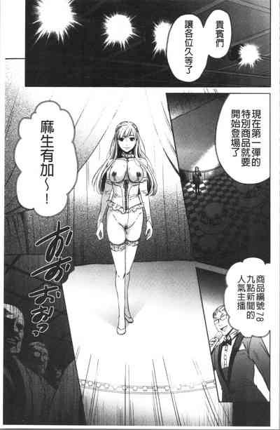 第170页图