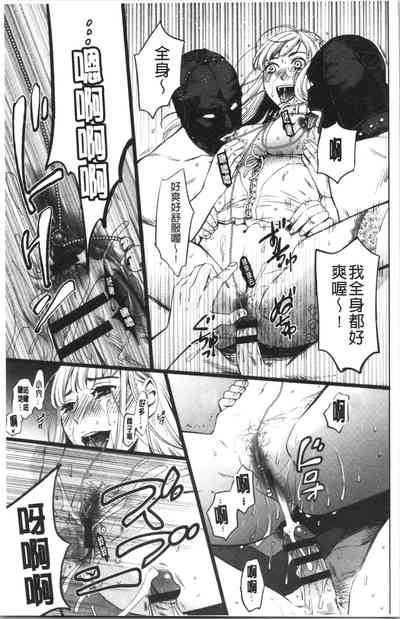 第178页图