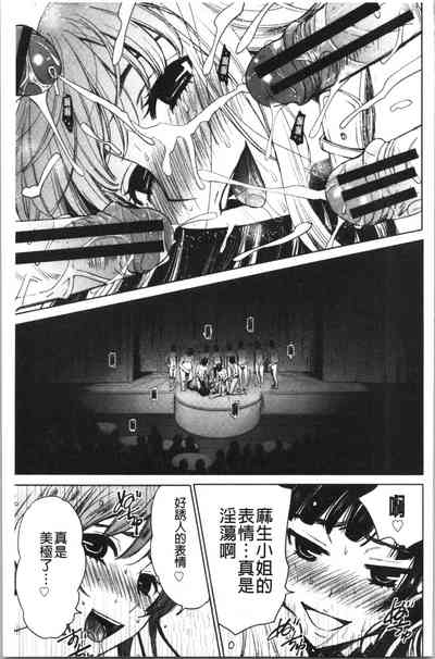 第182页图