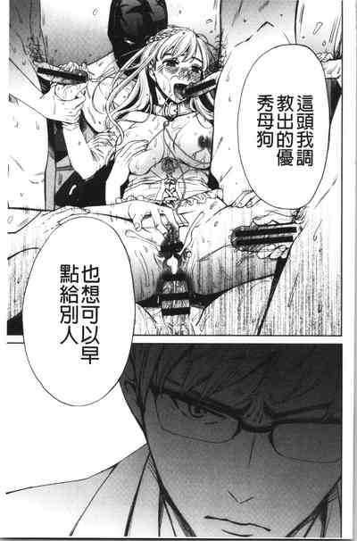 第186页图