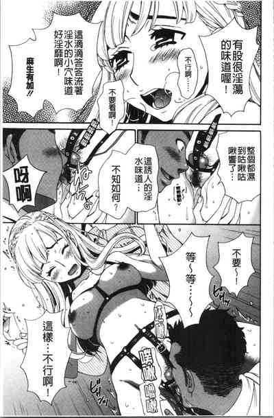 第18页图