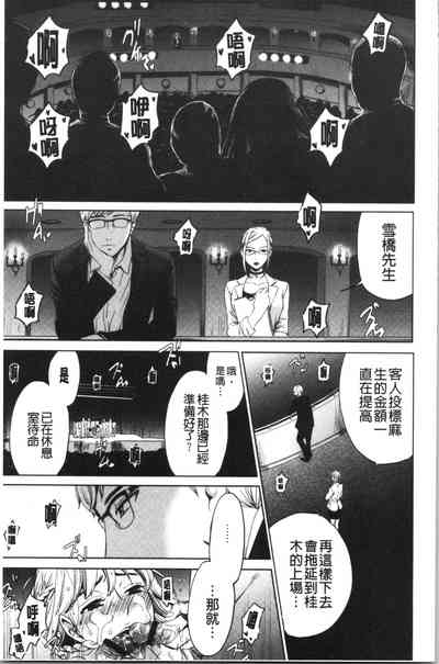 第190页图