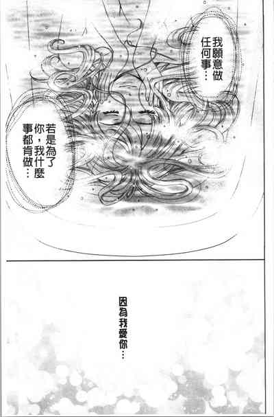 第202页图