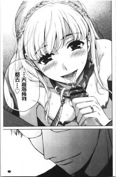 第206页图
