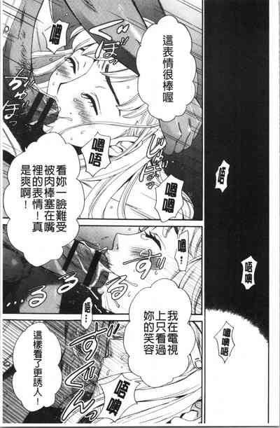 第22页图