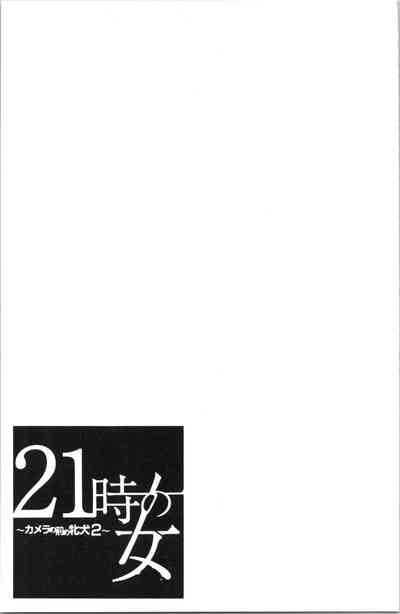 第26页图