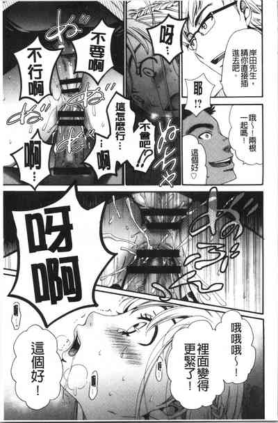 第34页图