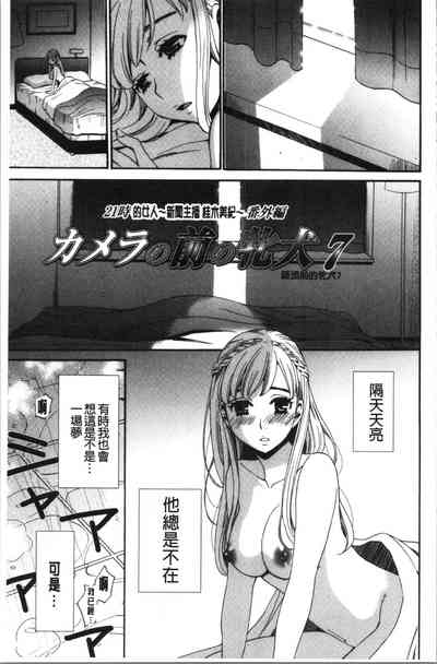 第42页图