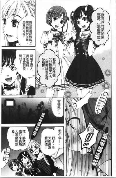 第46页图