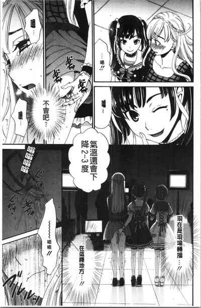 第50页图