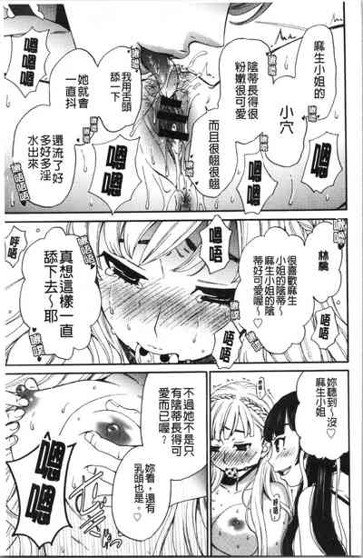 第62页图