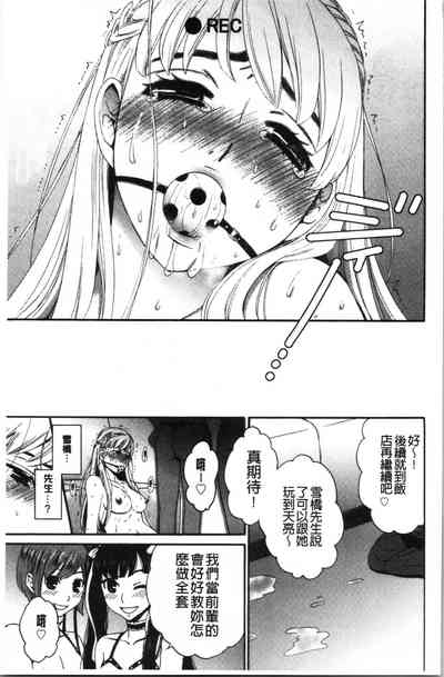 第74页图