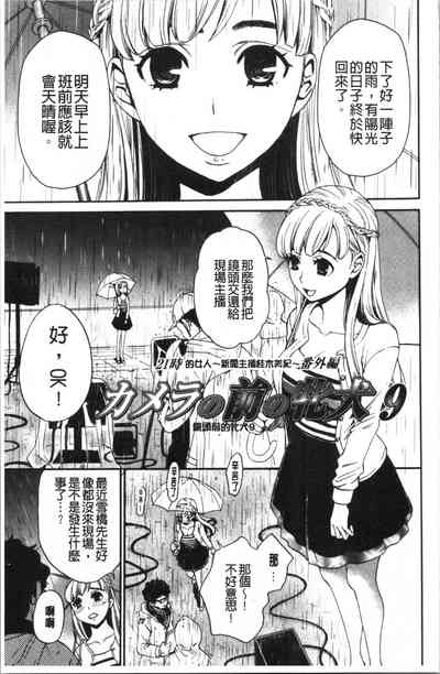 第78页图