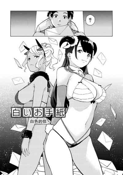 第2页图
