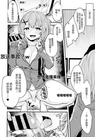第18頁圖