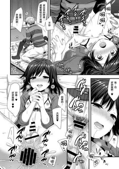 第18頁圖