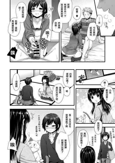 第26頁圖