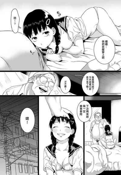 第18頁圖