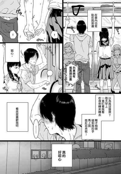 第2頁圖