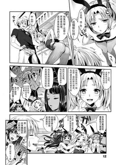 第14页图