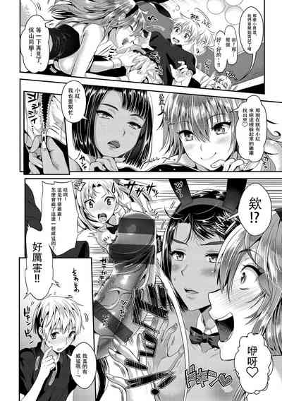 第18页图