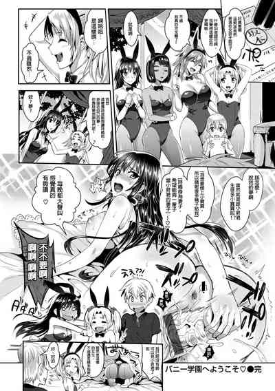 第46页图