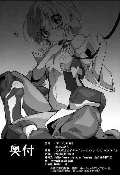 第22頁圖