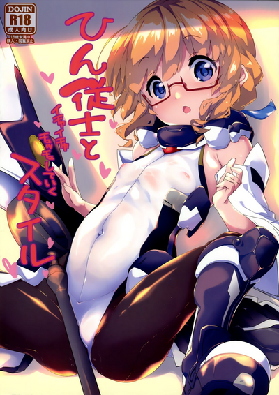 第2頁圖