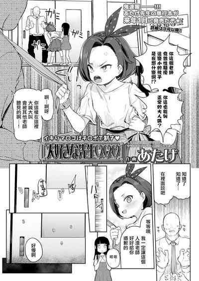 第2页图