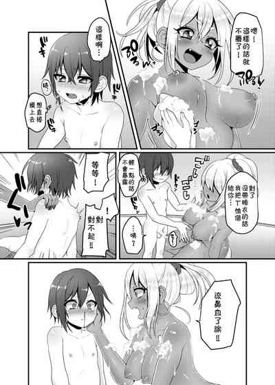 第14页图